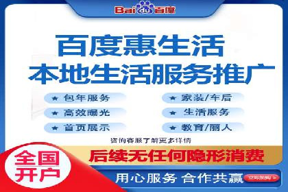 朋友圈信息流中如何打造爆款内容：从案例看趋势