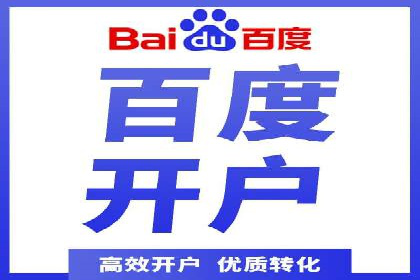 快手信息流运营案例：粉丝增长攻略